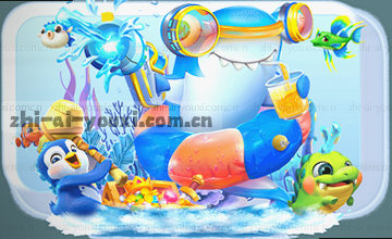 定位埋点确认入口